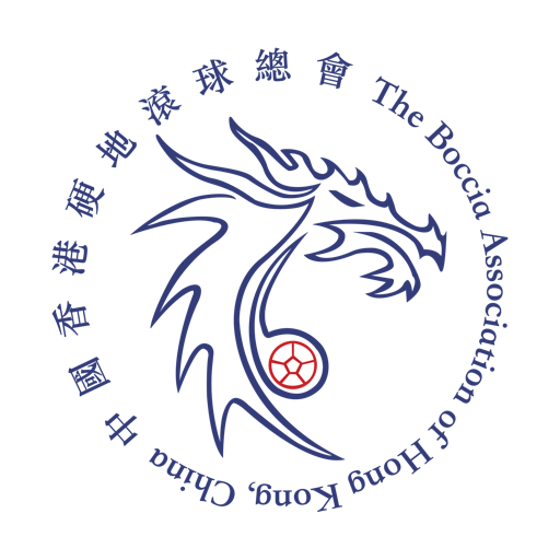 中國香港硬地滾球總會標誌